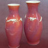 RED 10 INCH VASES